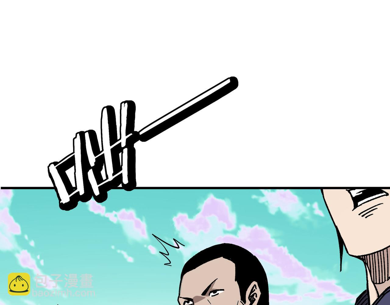 第269话 击碎心灵88