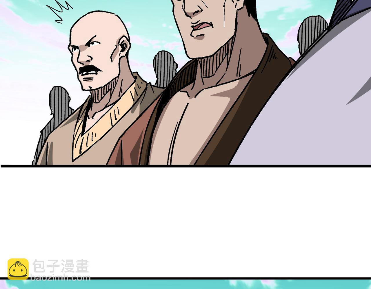 第269话 击碎心灵89