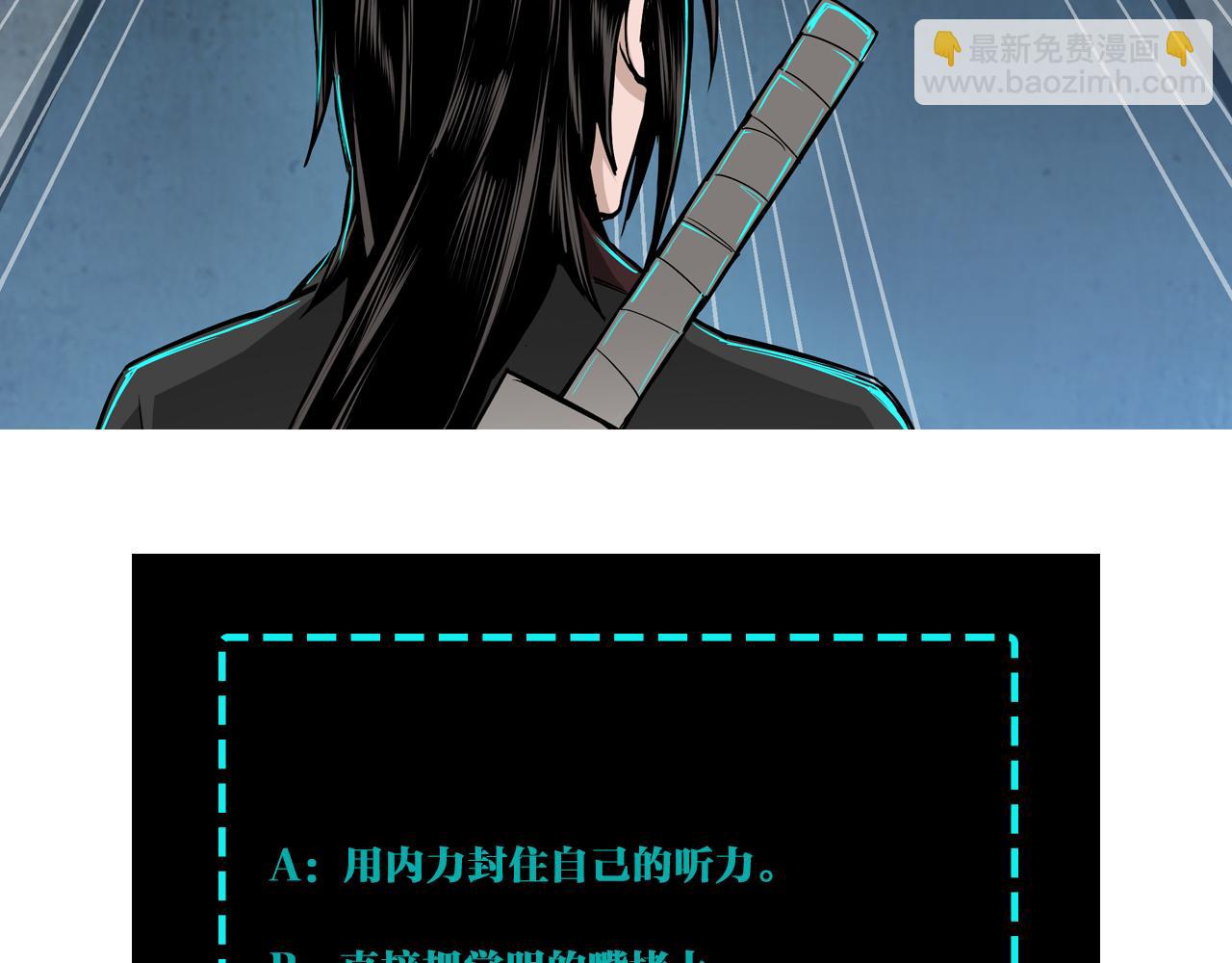 第269话 击碎心灵96