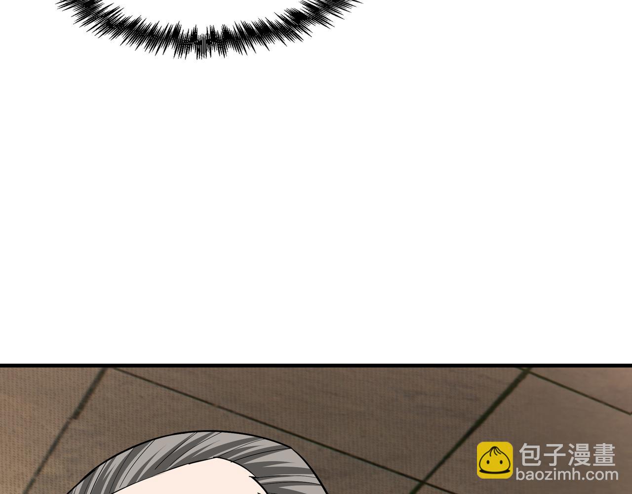 第277话 威胁10
