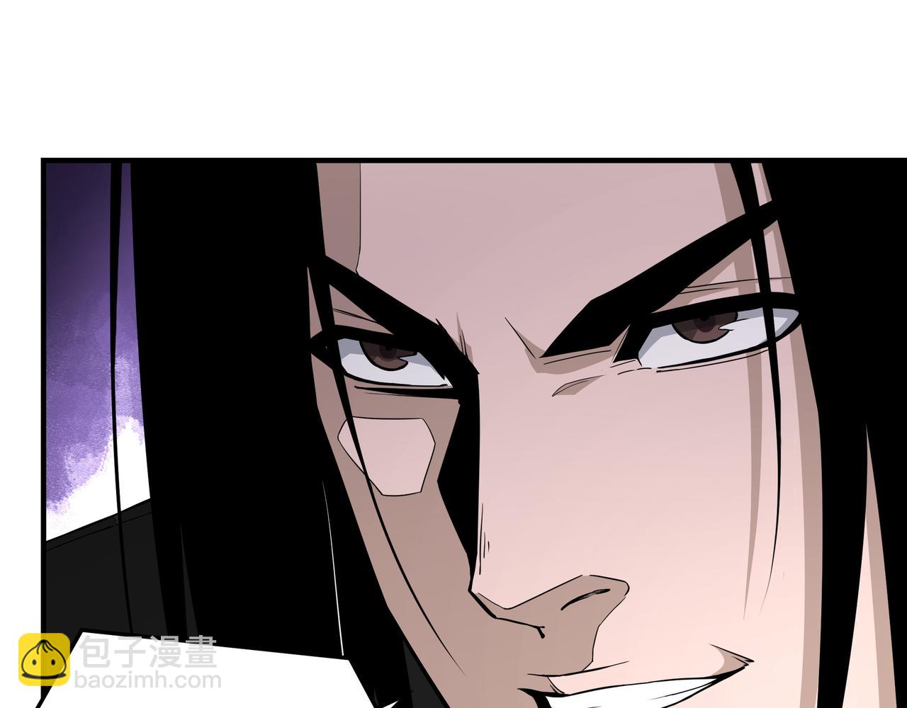 第277话 威胁13