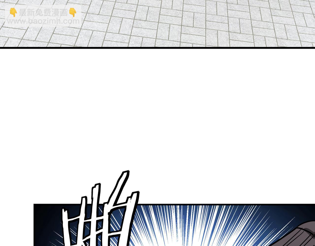 第277话 威胁32