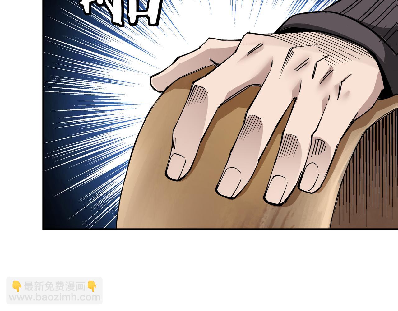 第277话 威胁33
