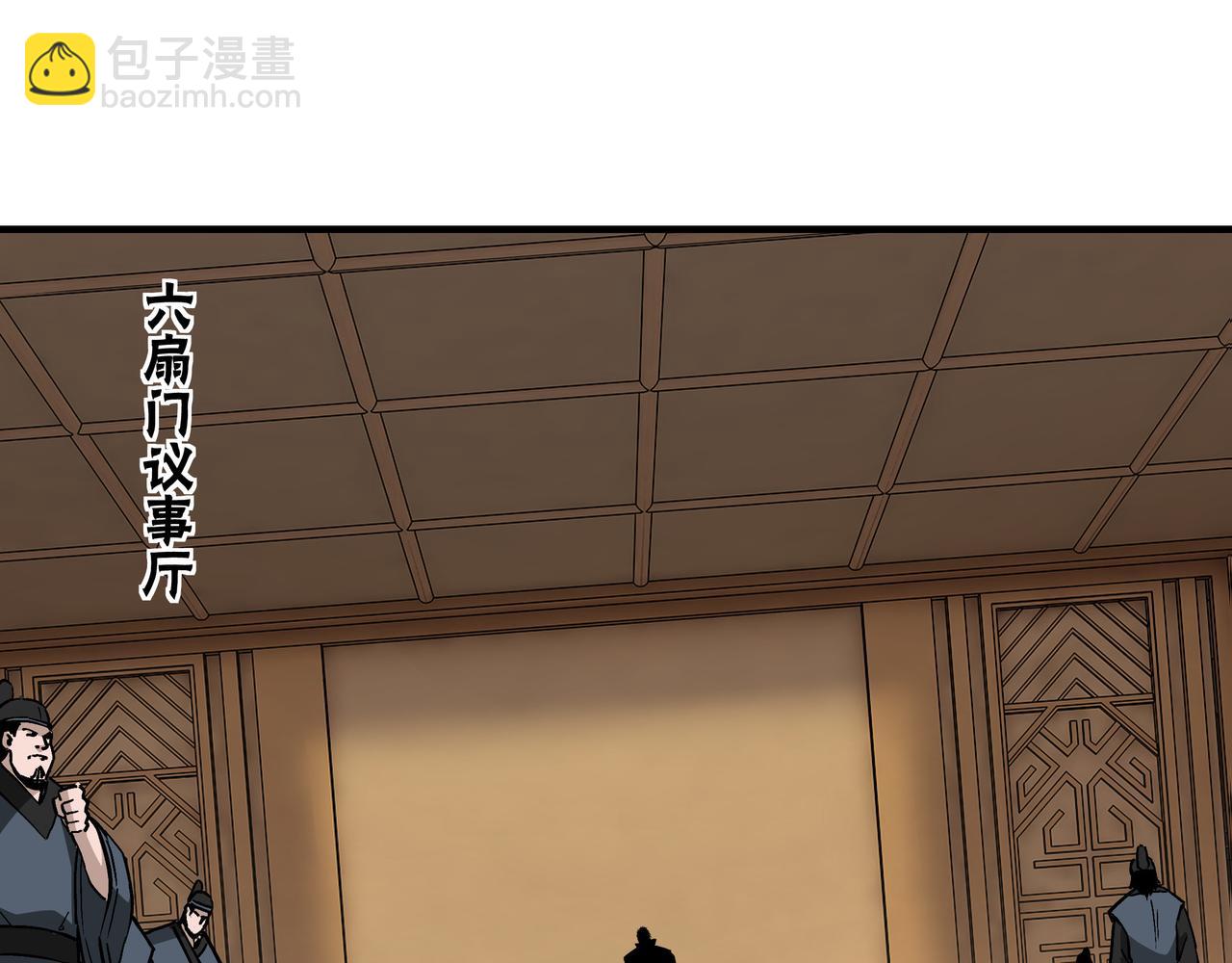 第277话 威胁40