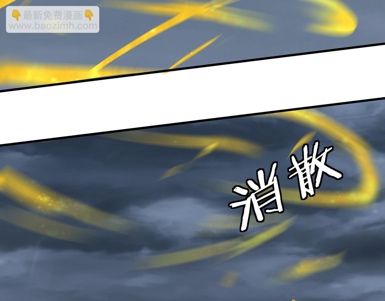 第296话 江湖巨擘10