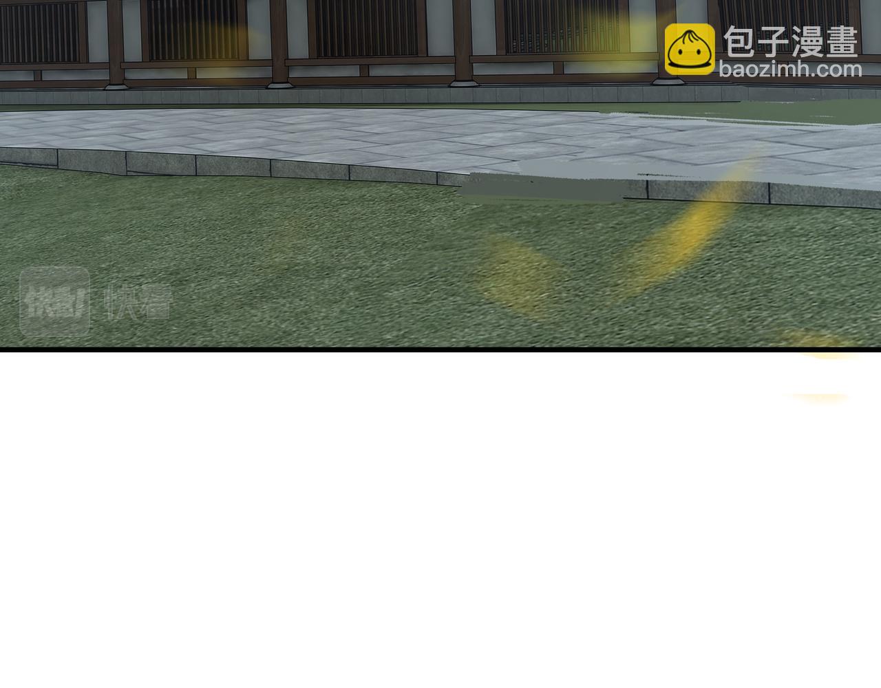 第296话 江湖巨擘12