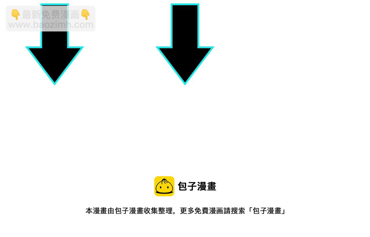 第296话 江湖巨擘126