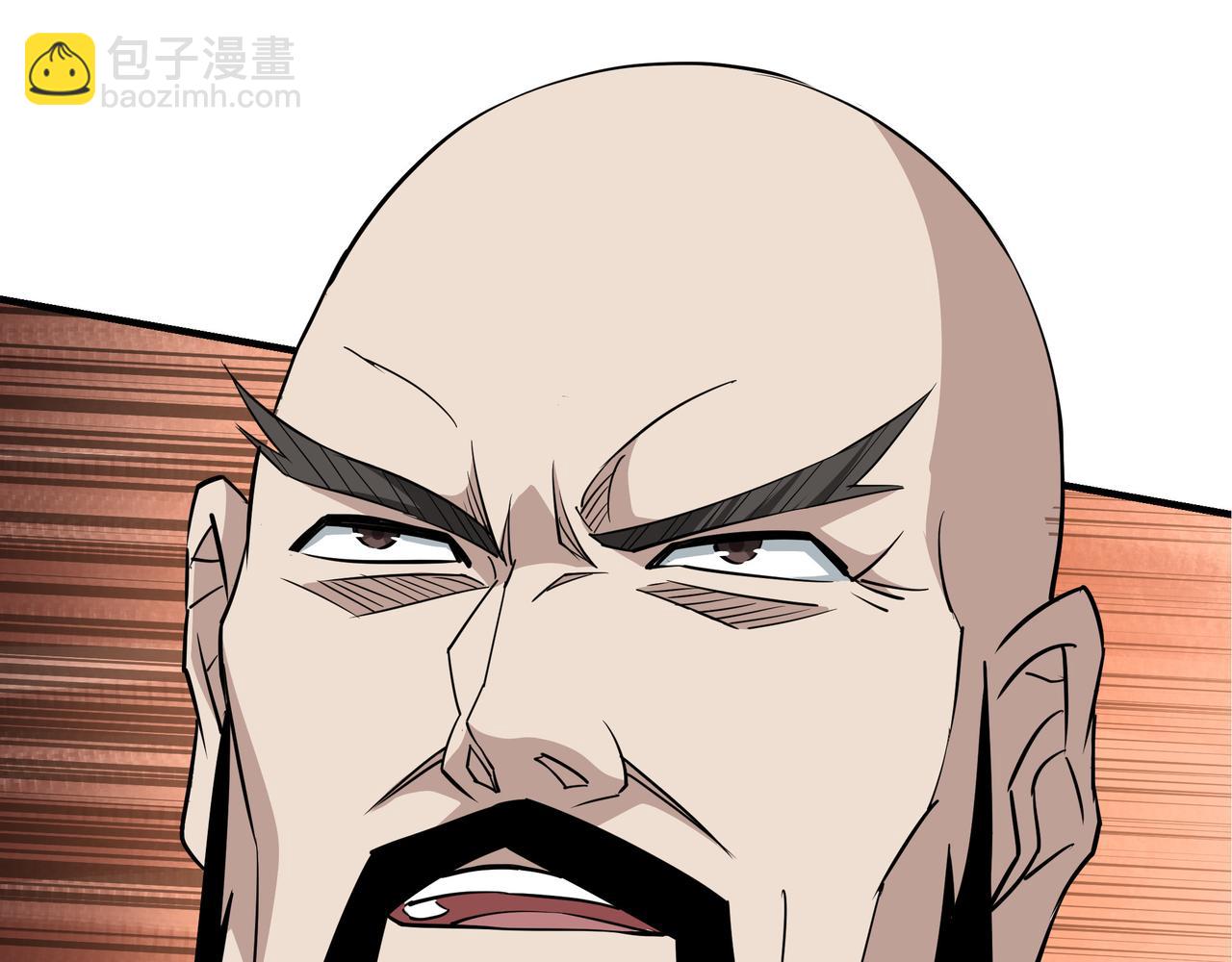 第296话 江湖巨擘13