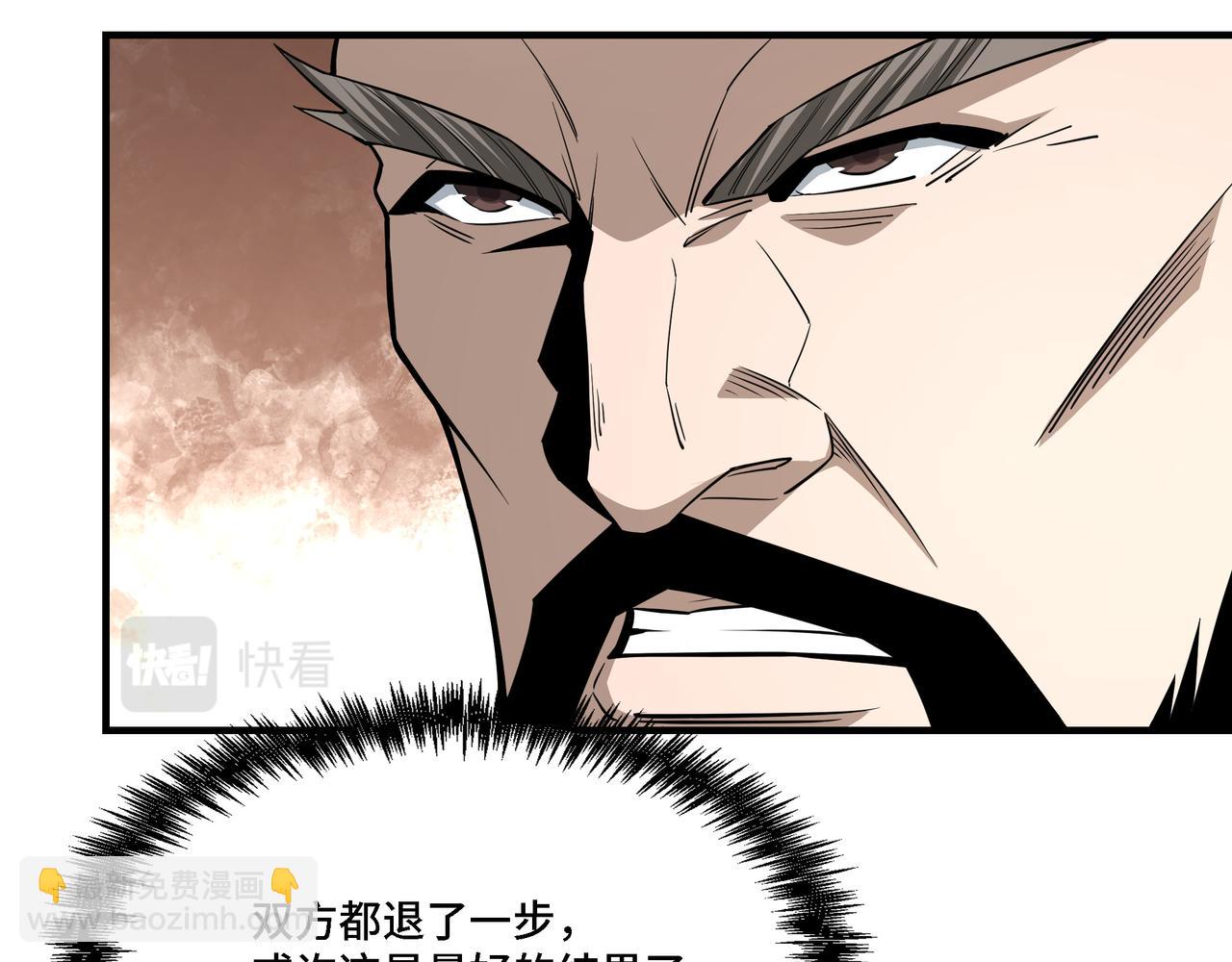 第296话 江湖巨擘24