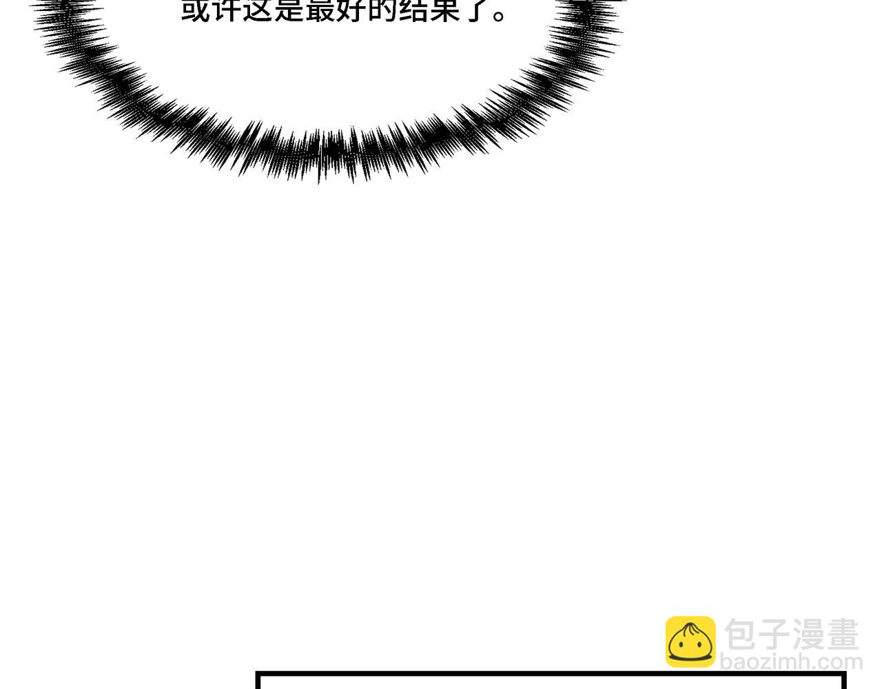 第296话 江湖巨擘25