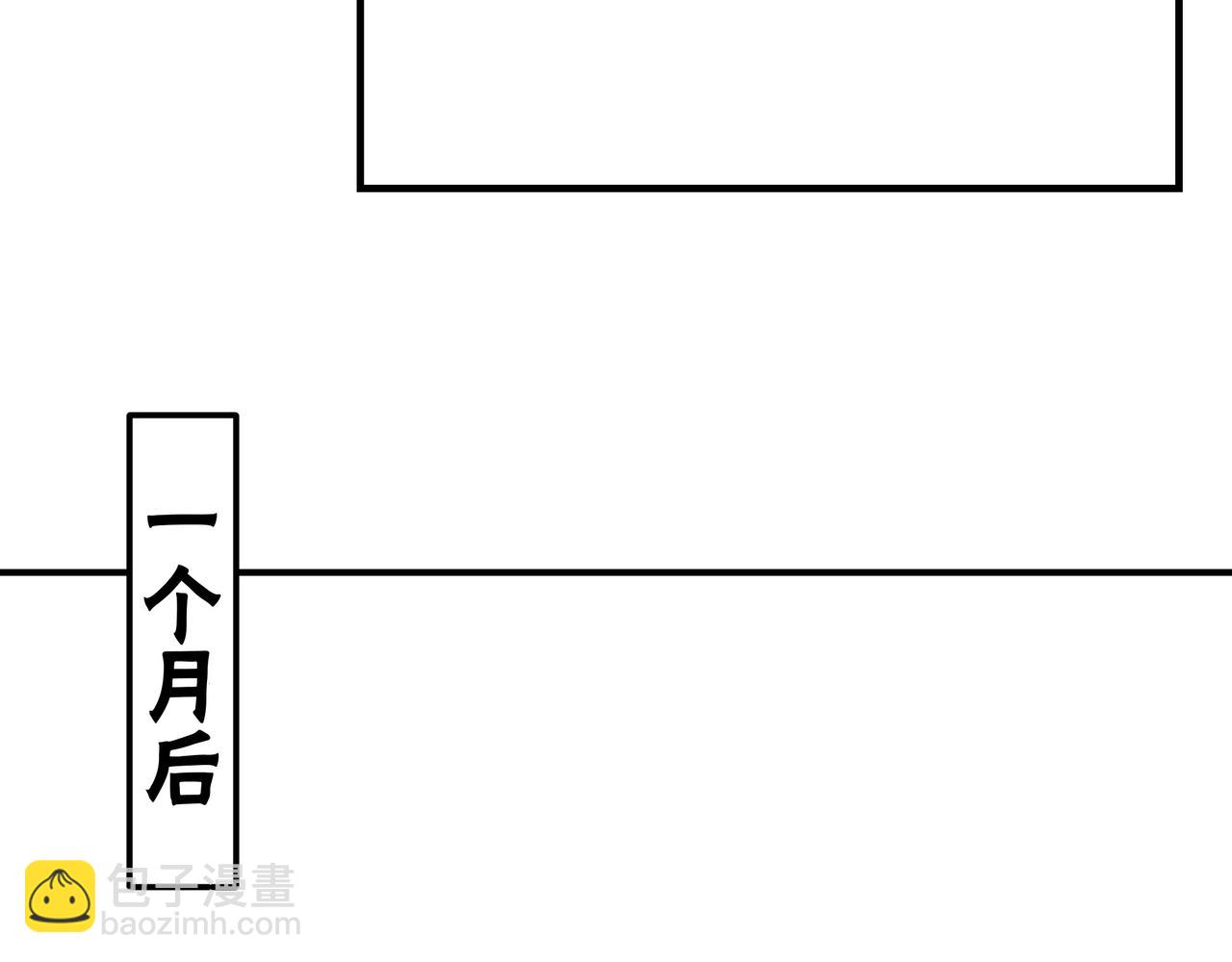 第296话 江湖巨擘26