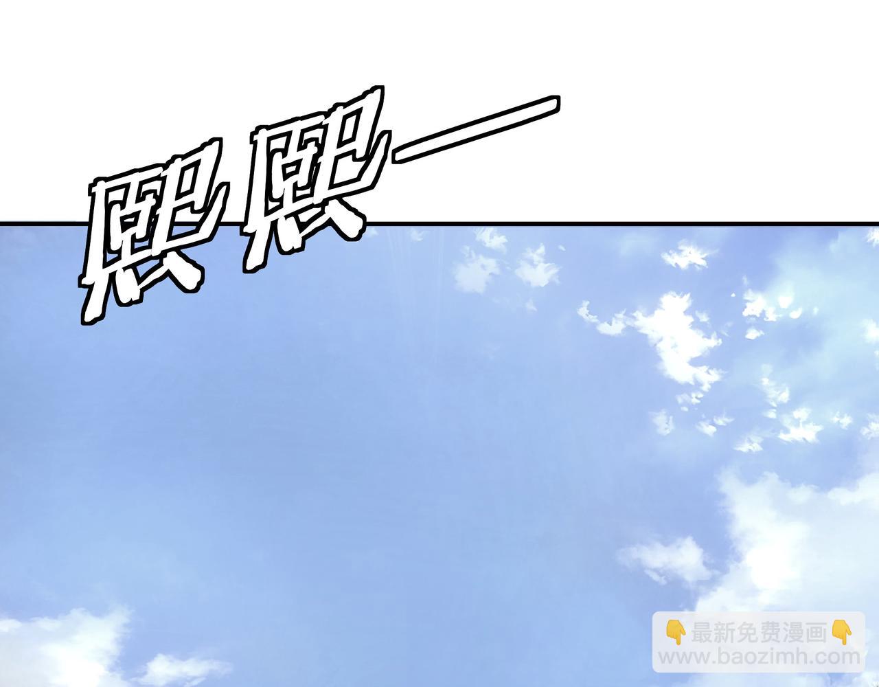第296话 江湖巨擘30