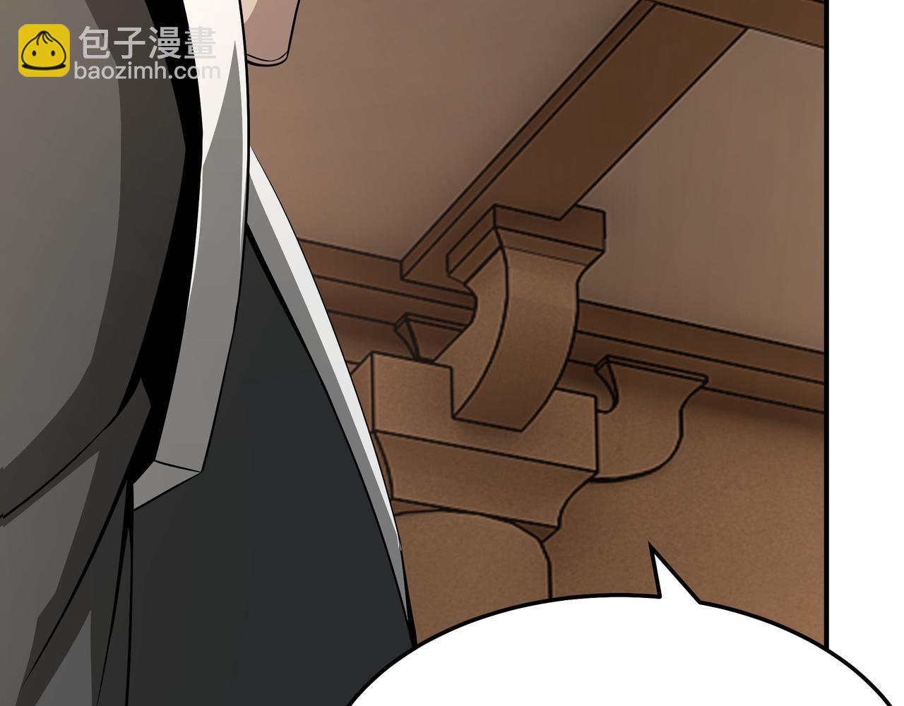 第296话 江湖巨擘55