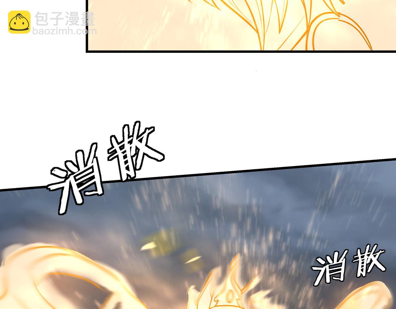 第296话 江湖巨擘6