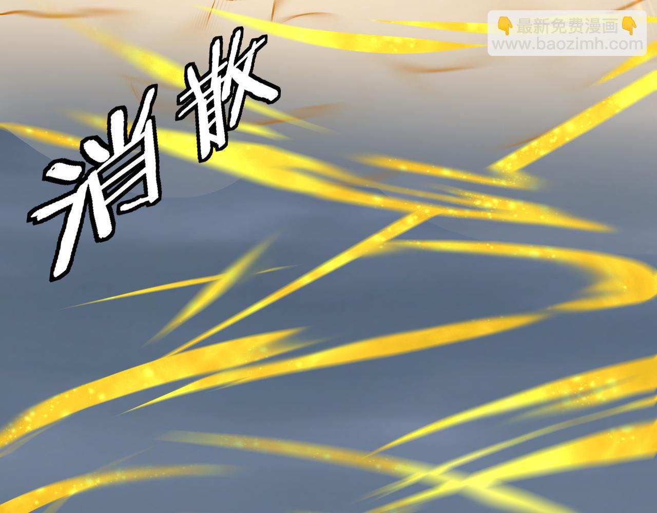 第296话 江湖巨擘9