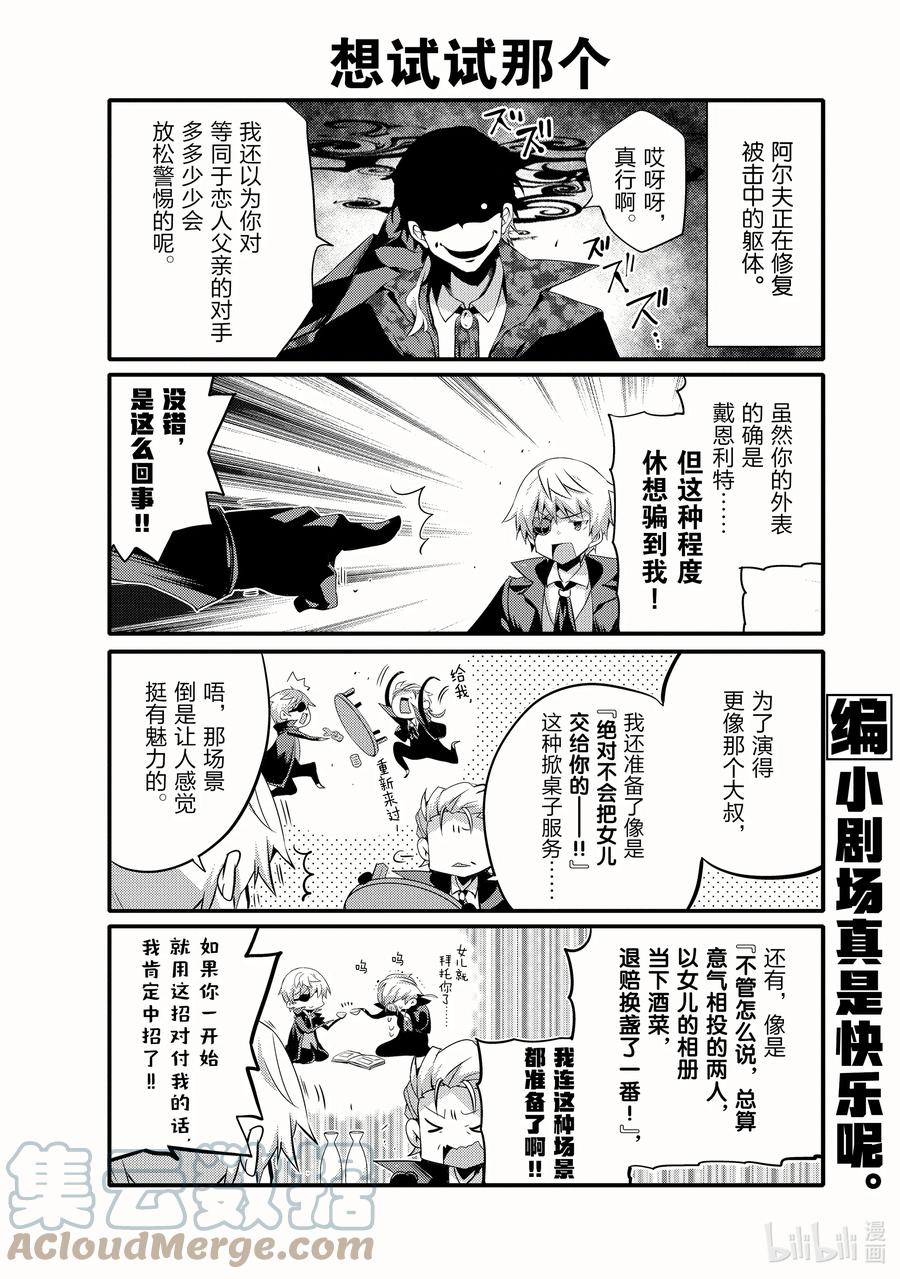 050 想试试那个1