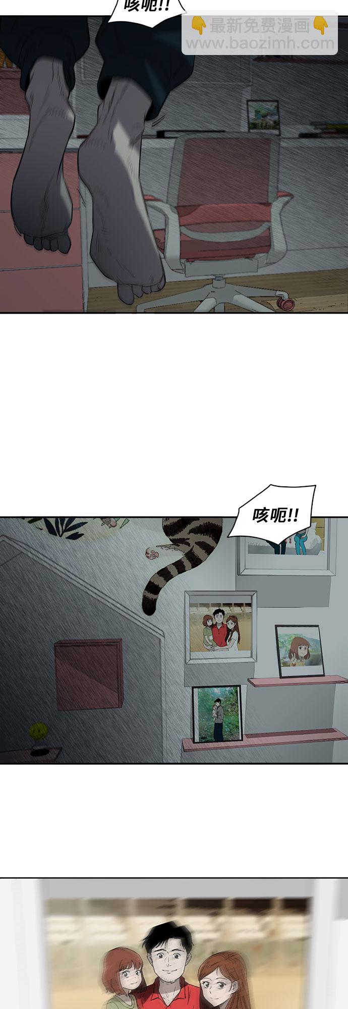 第1话67