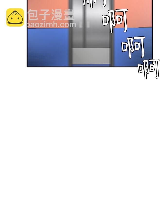 第34话50