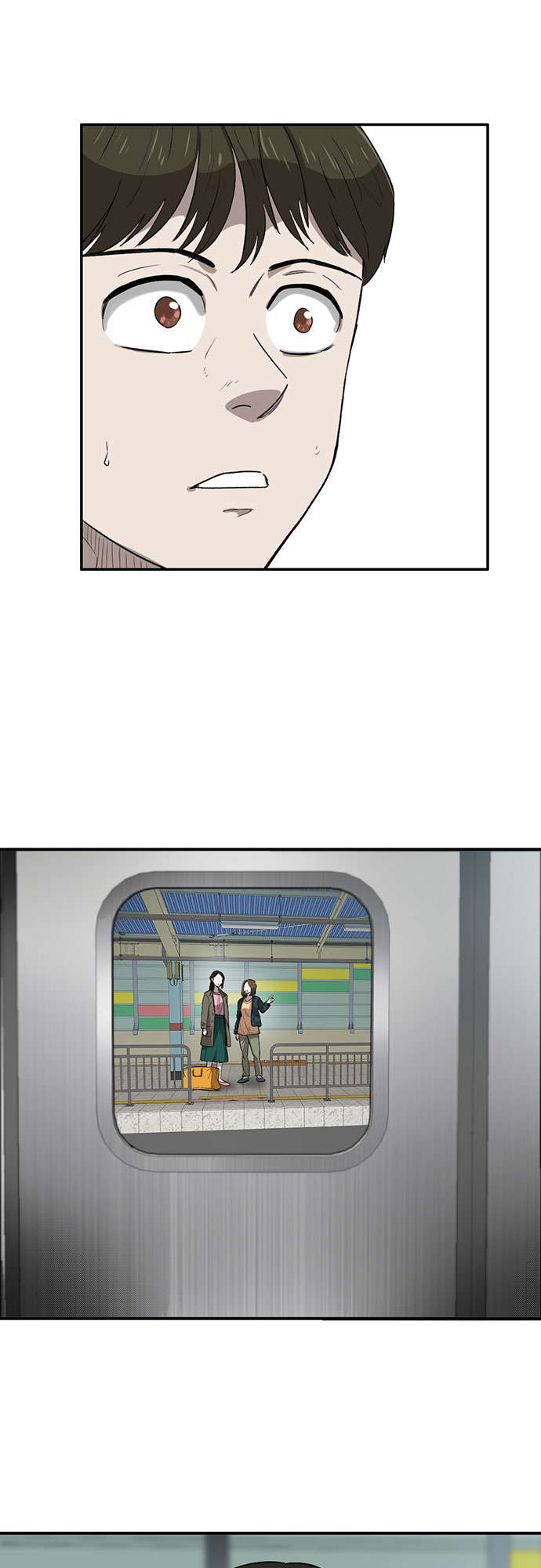 第34话53