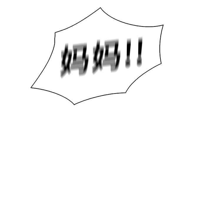 第34话68