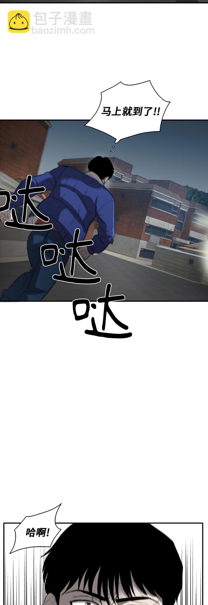 第39话34