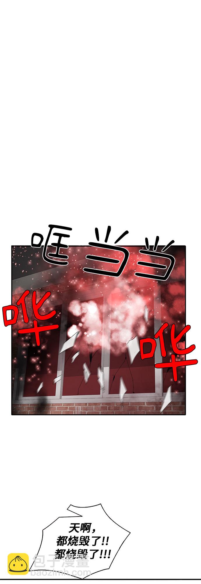 第39话63