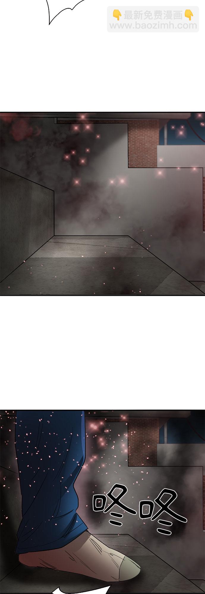 第39话66
