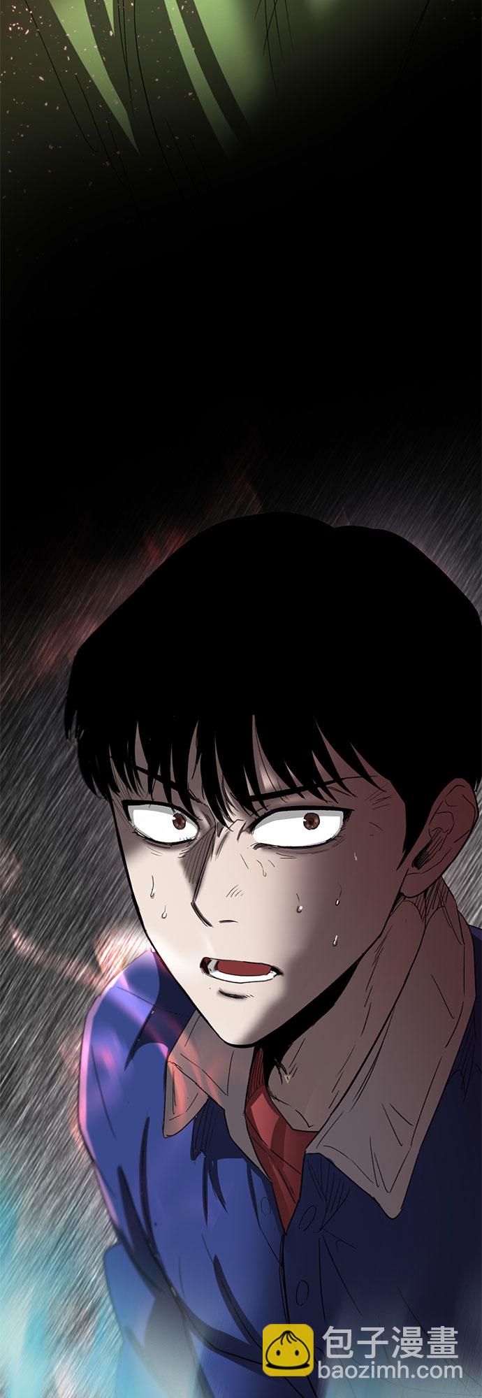 第39话70