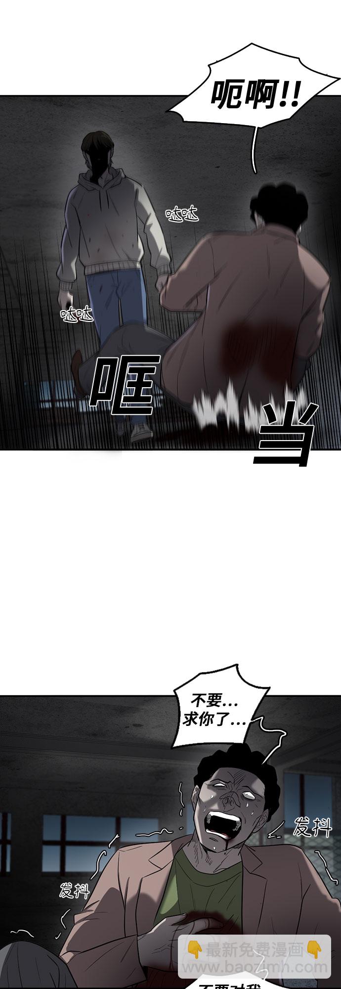 第62话17