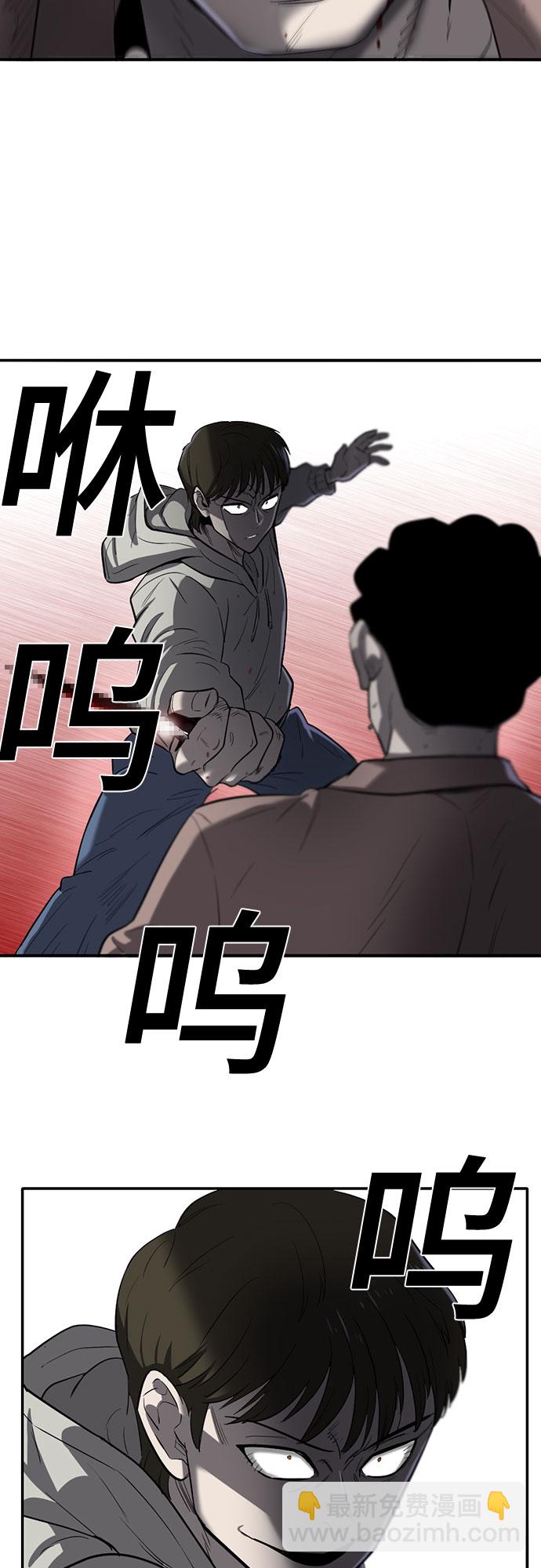 第62话19