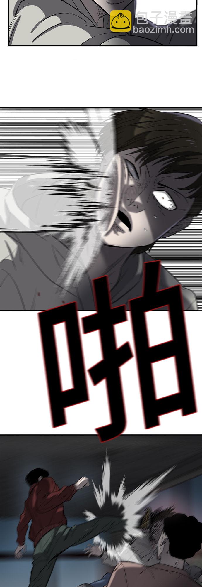 第62话20