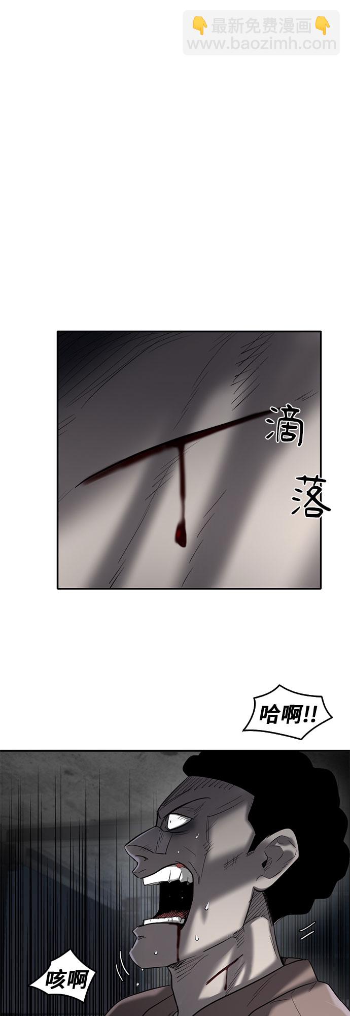 第62话24