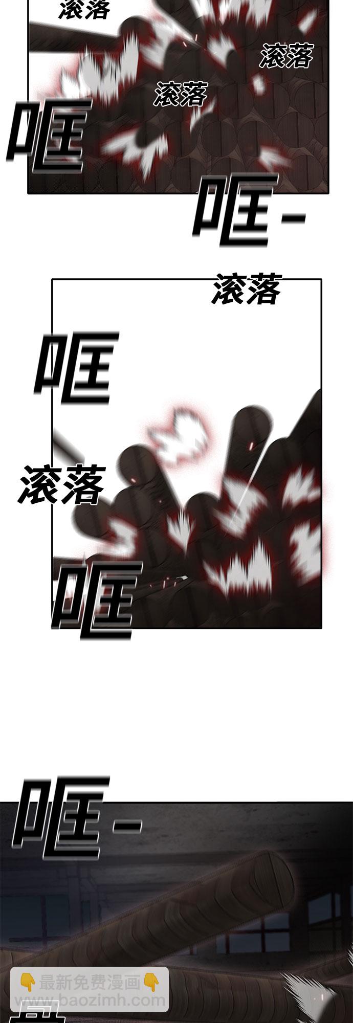 第62话34
