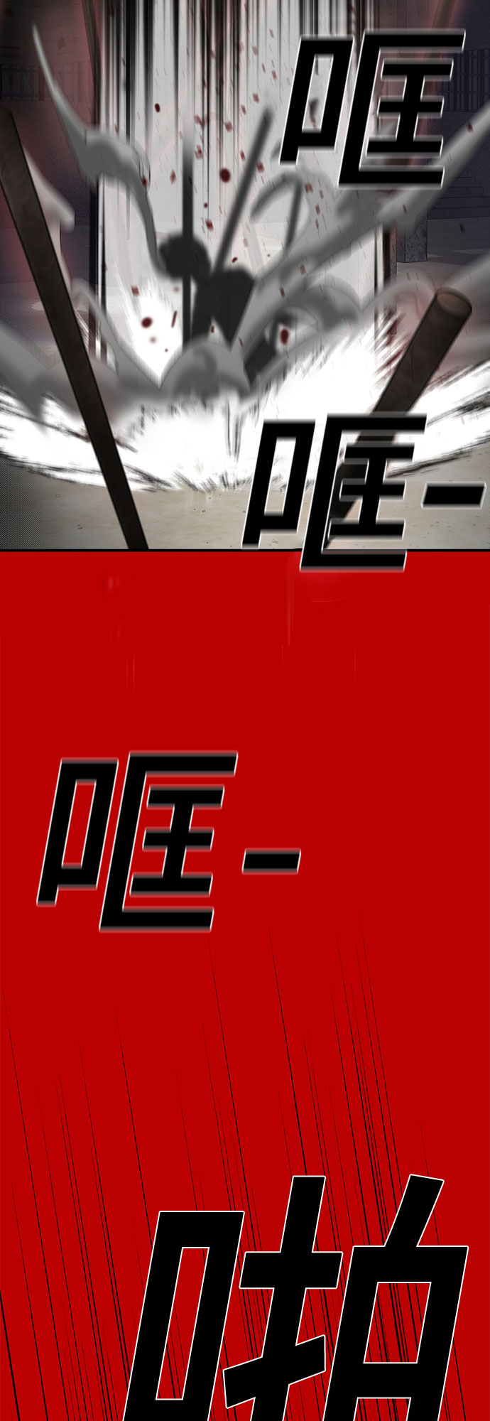 第62话41