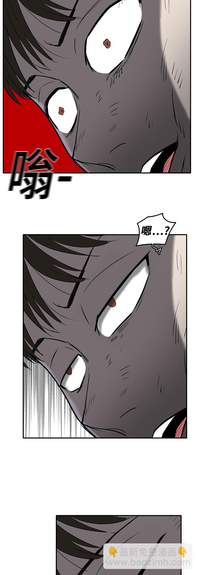 第62话43