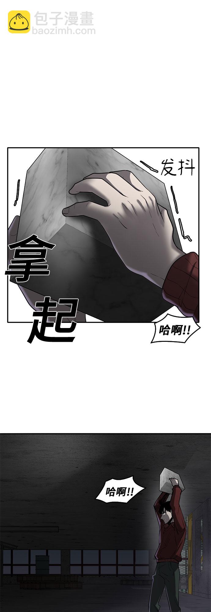第62话45