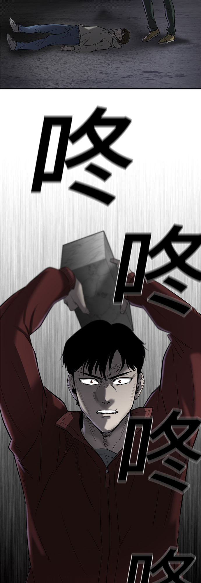 第62话46