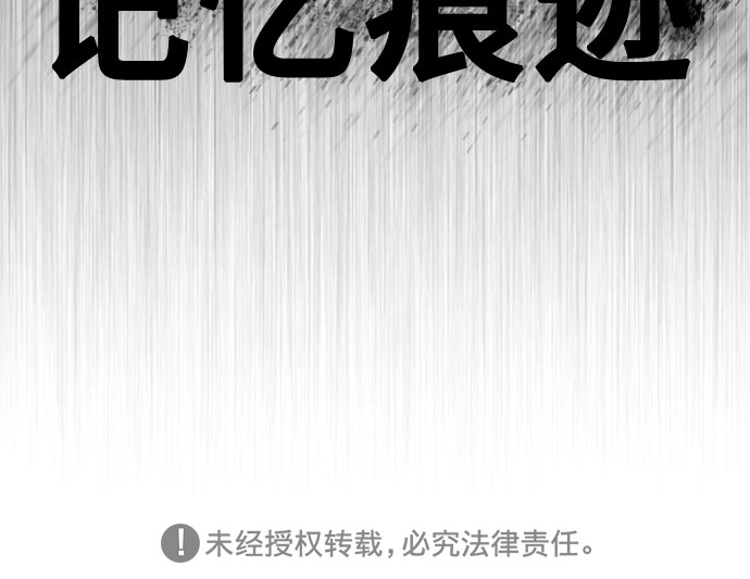 第62话48