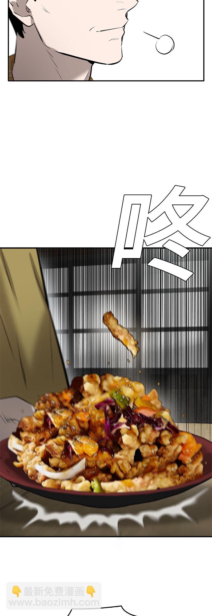 第83话37