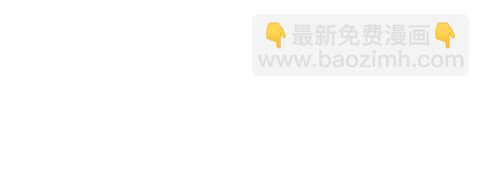 第83话41