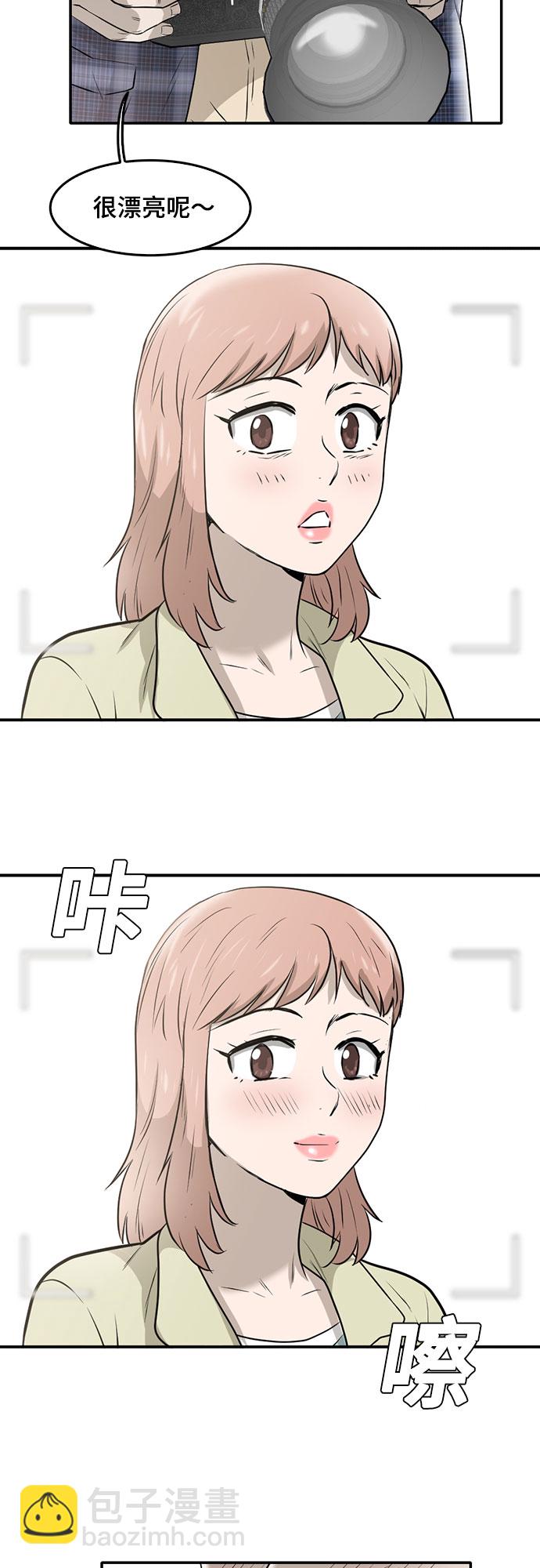 第86话108