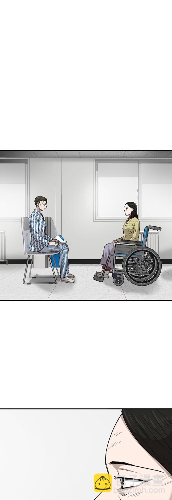 第86话27