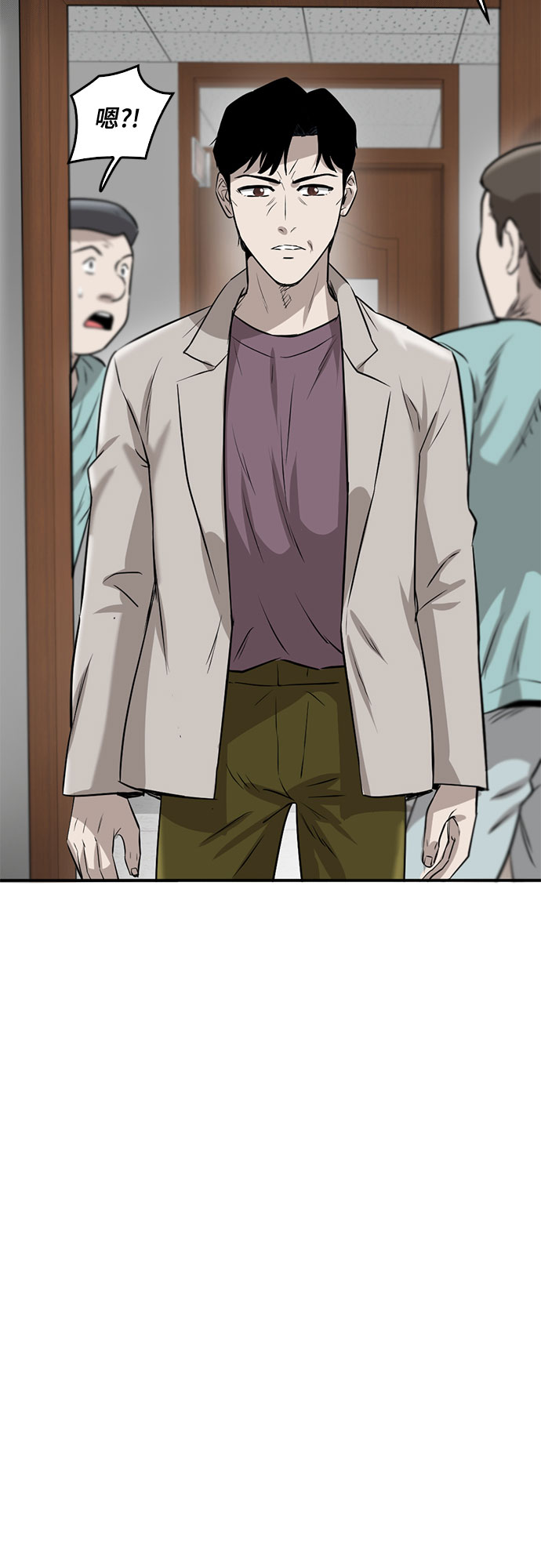 第86话36