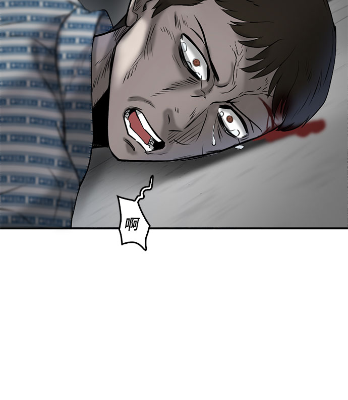 第86话78