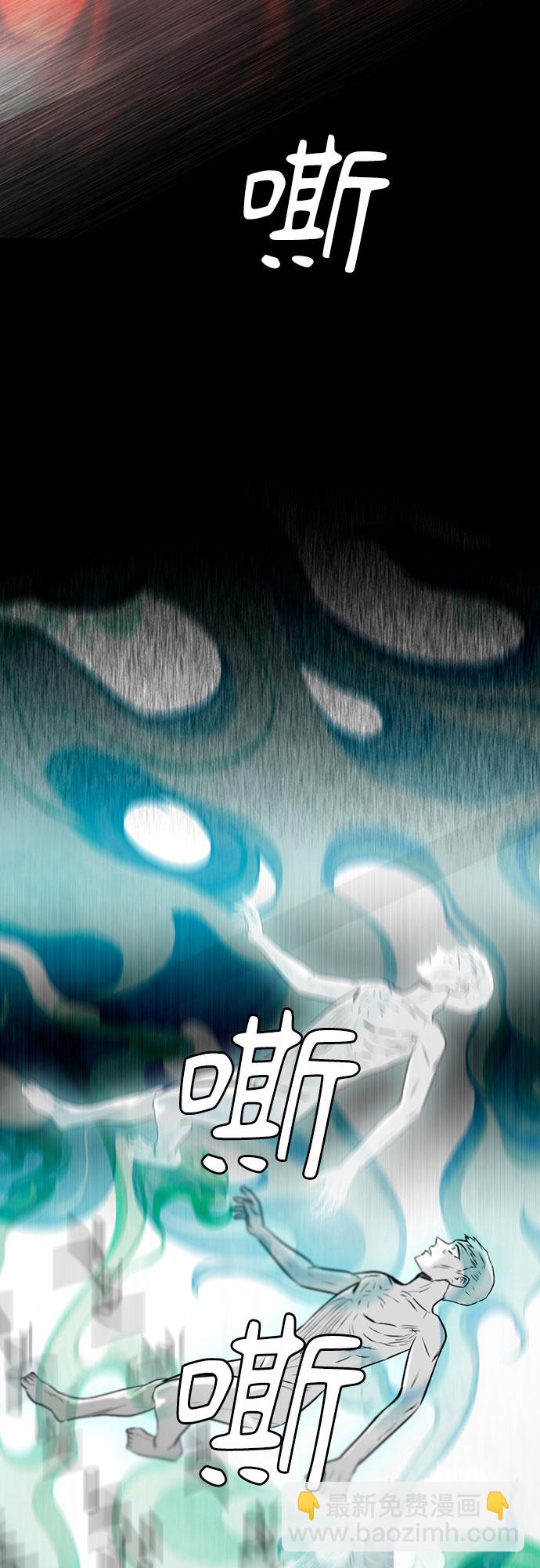 第86话83