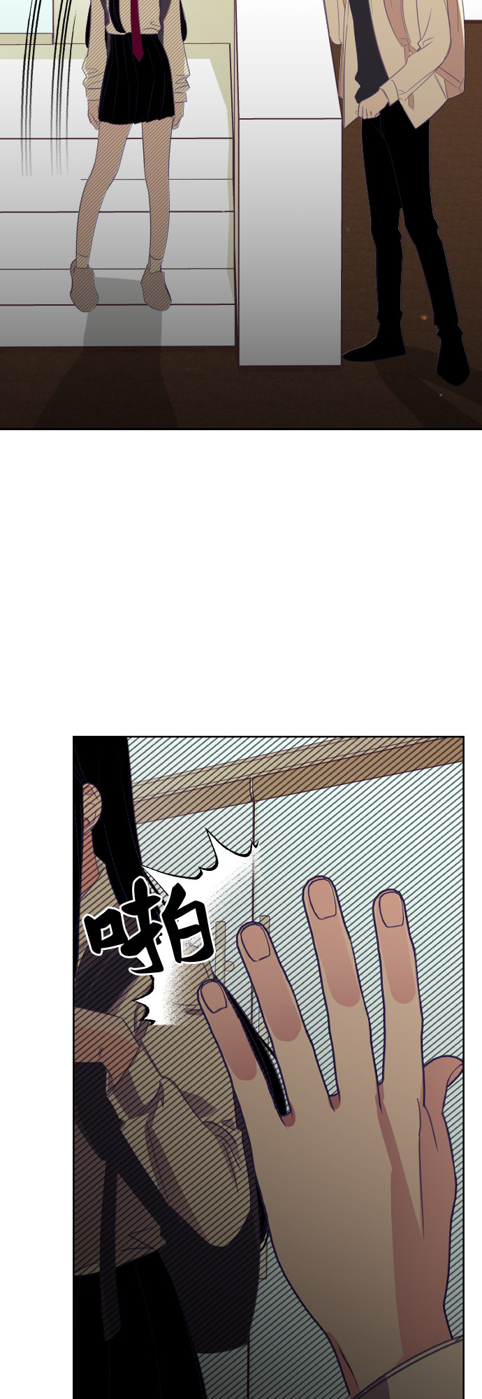 [第26话] 子涵，我的子涵（04）12