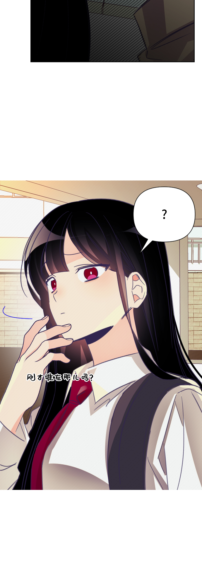 [第26话] 子涵，我的子涵（04）13