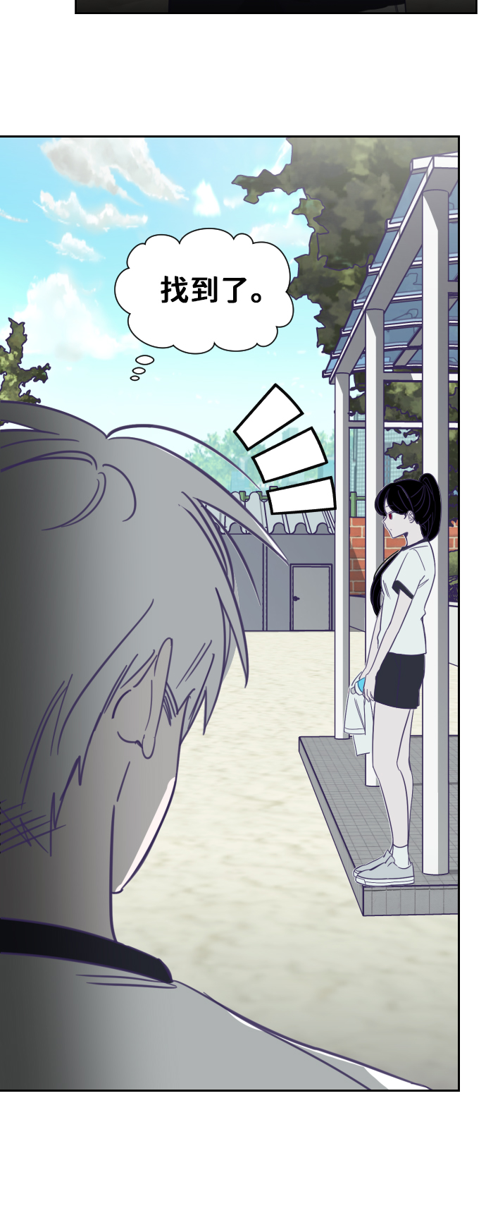 [第26话] 子涵，我的子涵（04）29