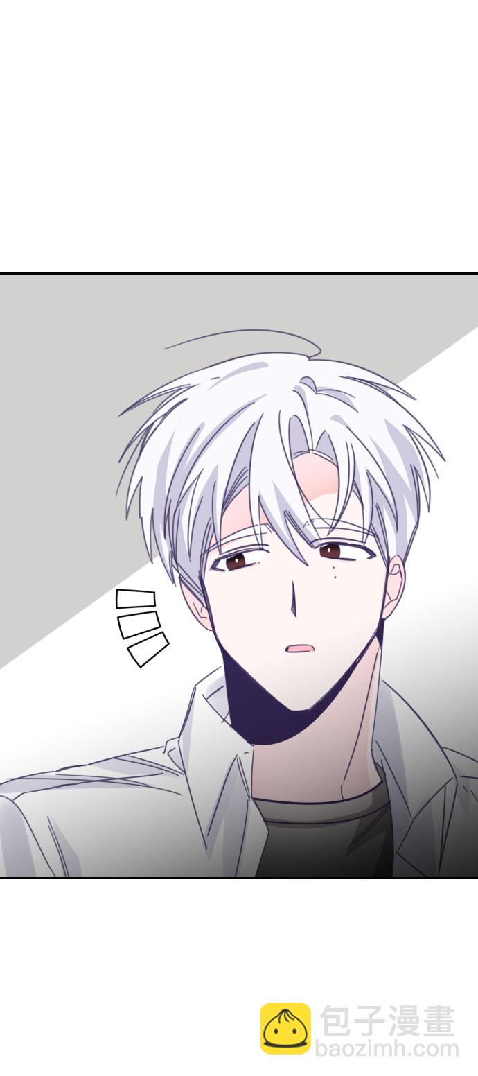 [第35话] 第三个子涵（09）50