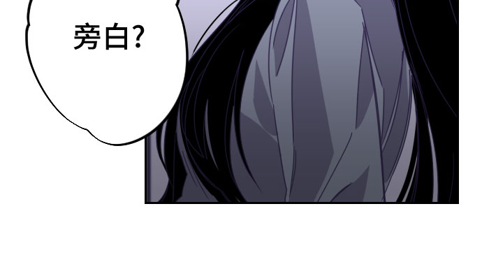 [第55话] 我的名字子涵（02）15